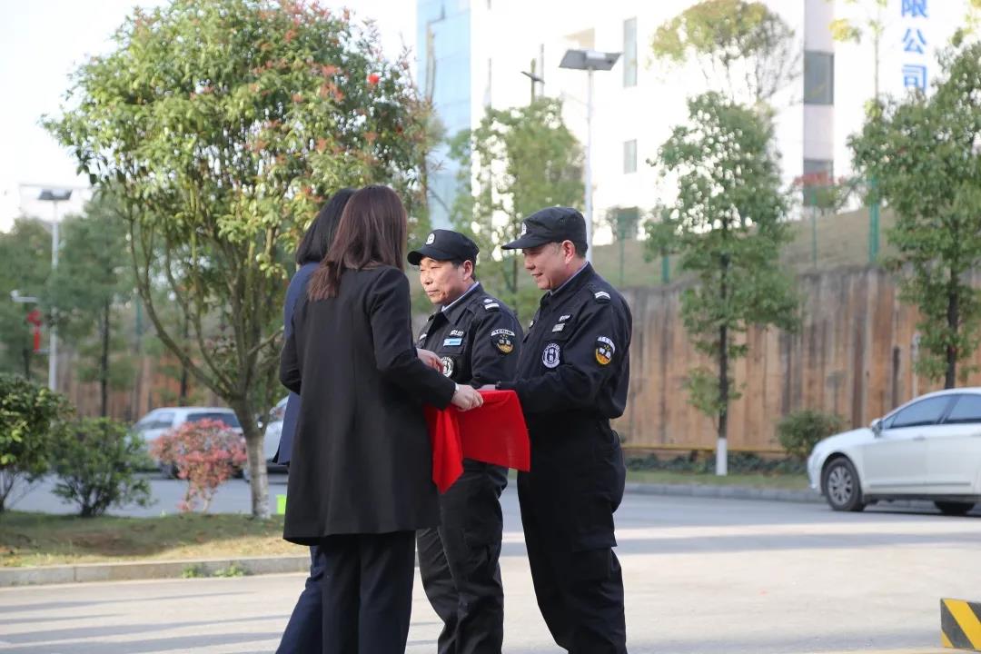 表彰大會