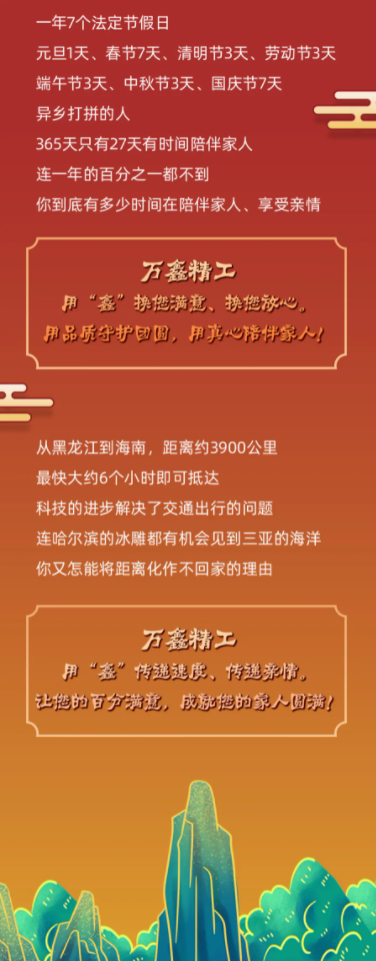 1632278247122355.png