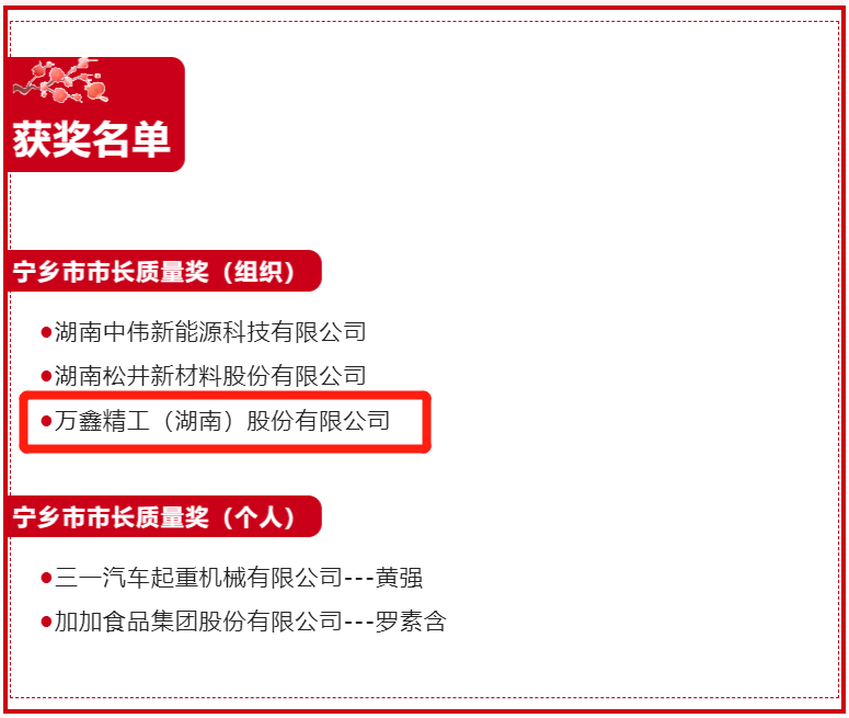 微信圖片_20220421102400.png