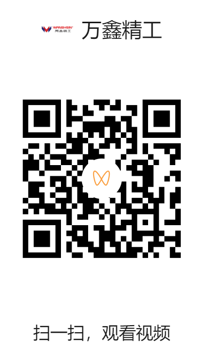 1700099094135719.png
