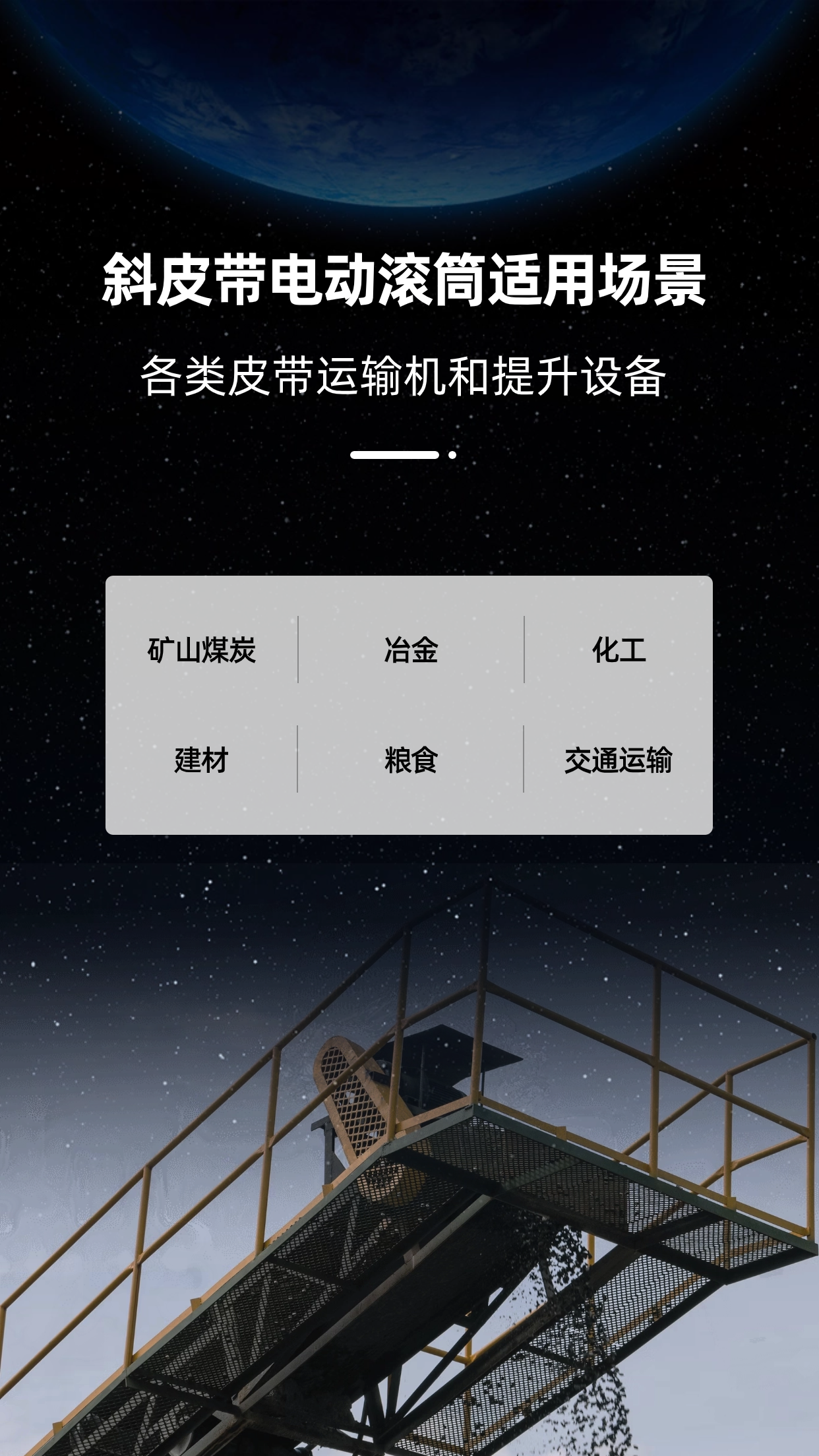 1706148783112906.png