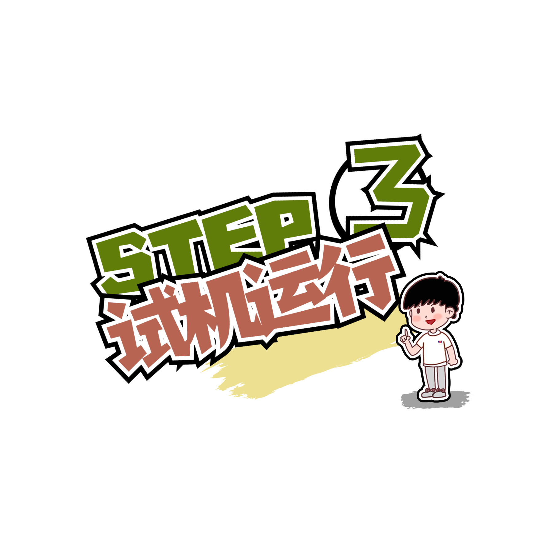 11.png