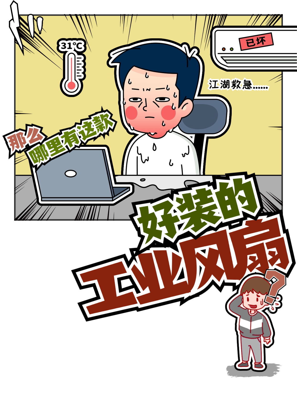 14.png
