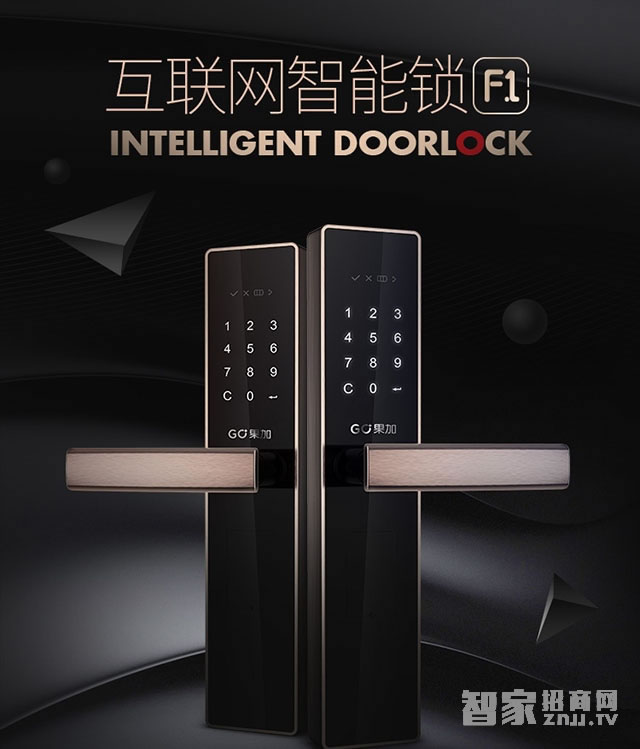 百思易智能鎖 智能鎖/智能門鎖/互聯網智能鎖