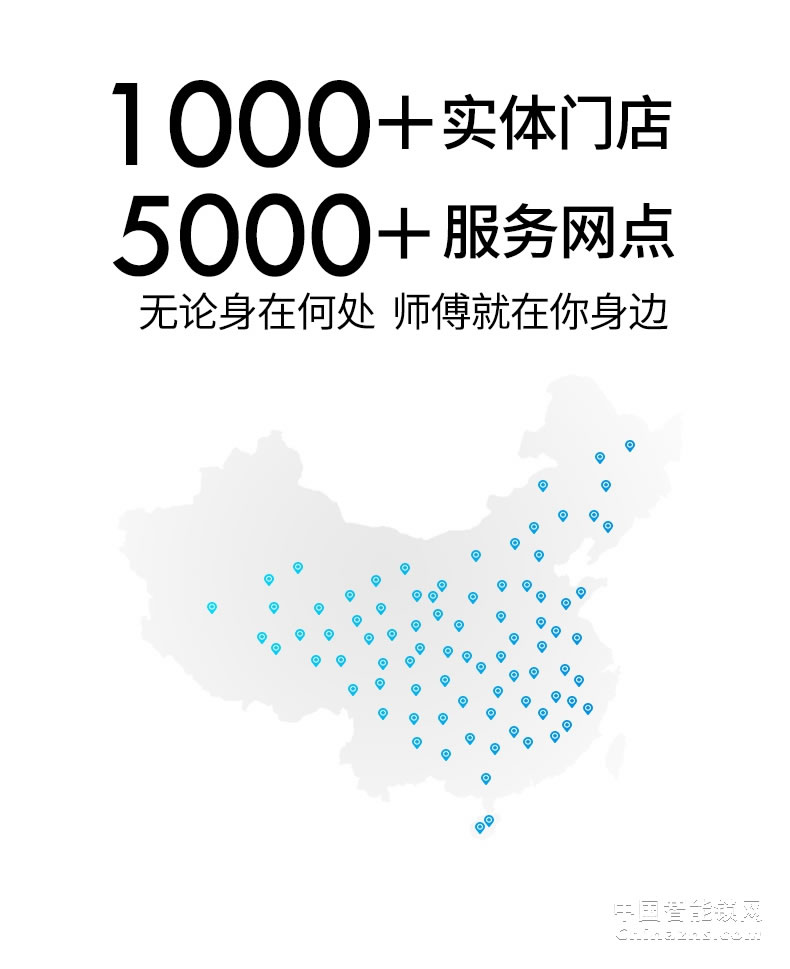 羅曼斯全自動智能鎖DD3 指紋鎖家用防盜門感應密碼電子門鎖