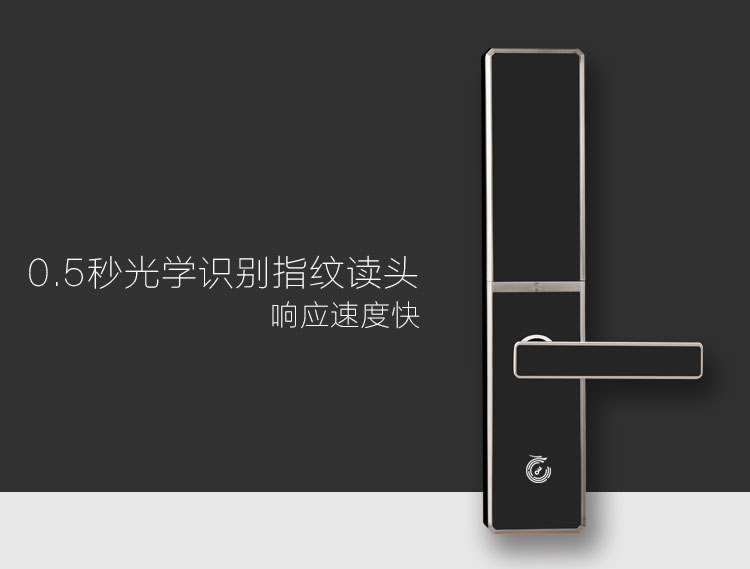 玉蛟龍智能鎖 智能鎖5A級(jí)鉆化觸摸屏、玉蛟龍觸摸屏系列