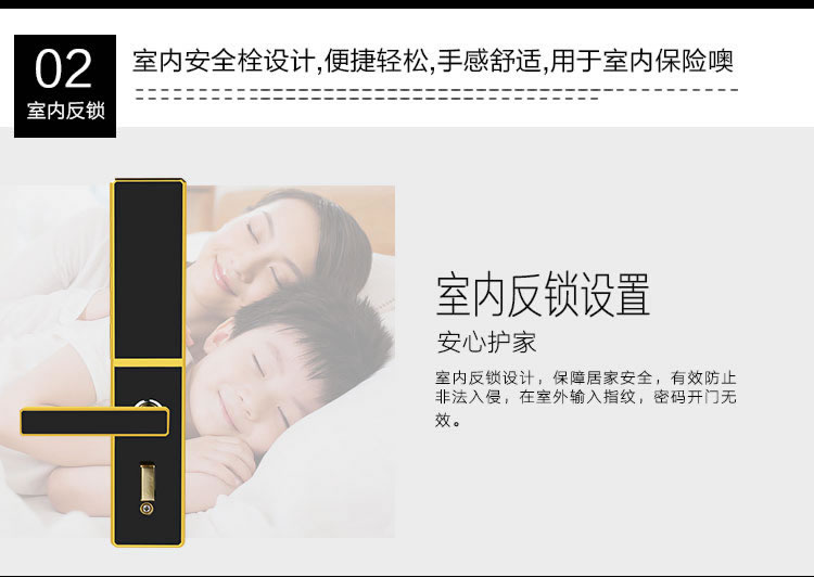 玉蛟龍智能鎖 智能鎖5A級(jí)鉆化觸摸屏、玉蛟龍觸摸屏系列