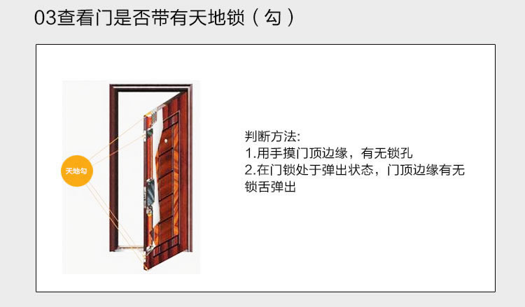 玉蛟龍智能鎖 智能鎖5A級(jí)鉆化觸摸屏、玉蛟龍觸摸屏系列