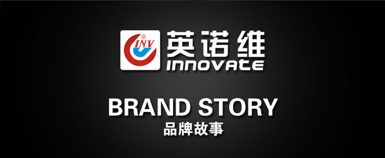 英諾維智能鎖 智能電子門鎖電鍍新工藝、高靈敏感應卡