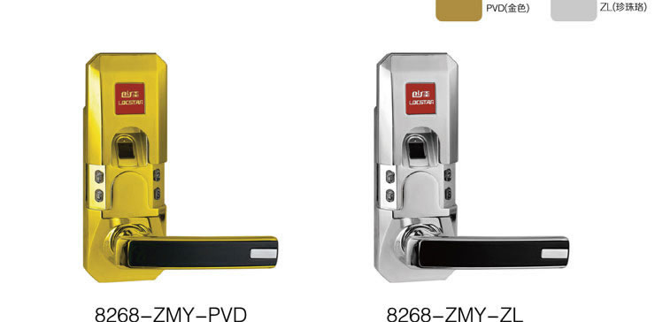 同創新佳智能鎖 家用指紋智能防盜密碼鎖