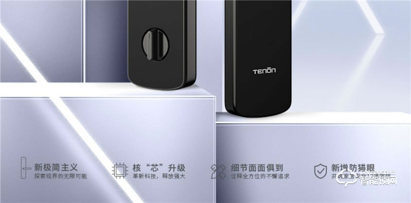 亞太天能智能鎖 E3家用防盜門全自動密碼鎖