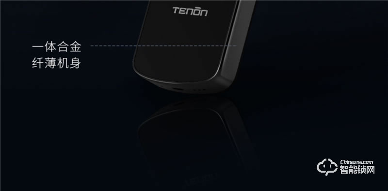 亞太天能智能鎖 E3家用防盜門全自動密碼鎖