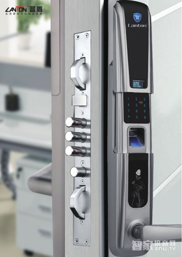 藍盾智能鎖 時尚多功能指紋鎖密碼鎖刷卡鎖滑蓋