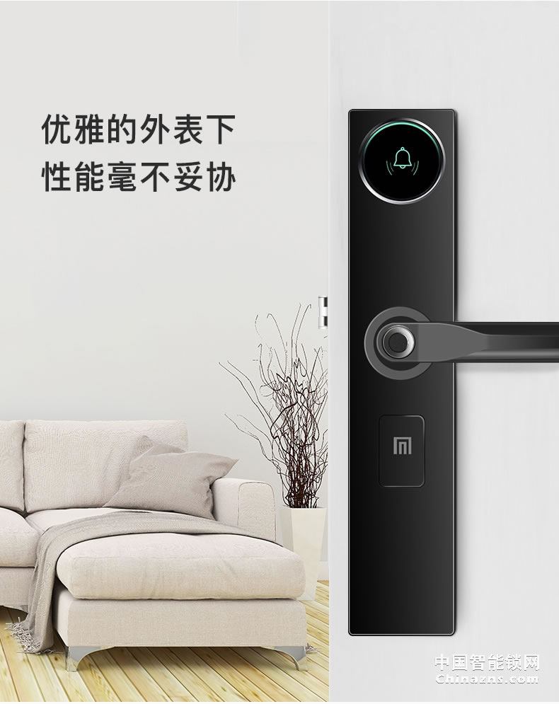 名門指紋鎖 M5密碼鎖家用防盜門智能鎖電子鎖