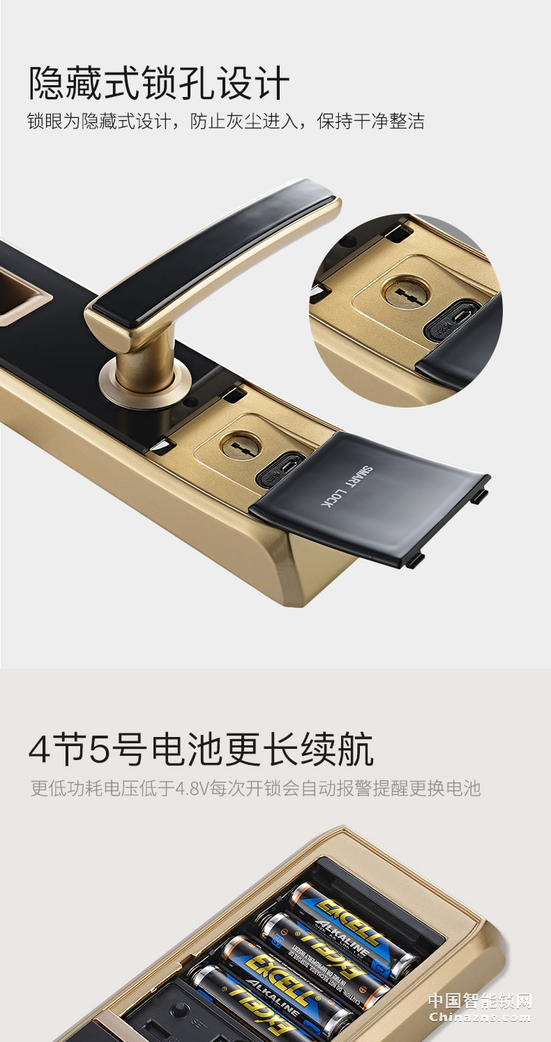 YGS楊格指紋鎖 密碼鎖智能鎖電子鎖 指紋家用防盜門鎖智能門鎖S62