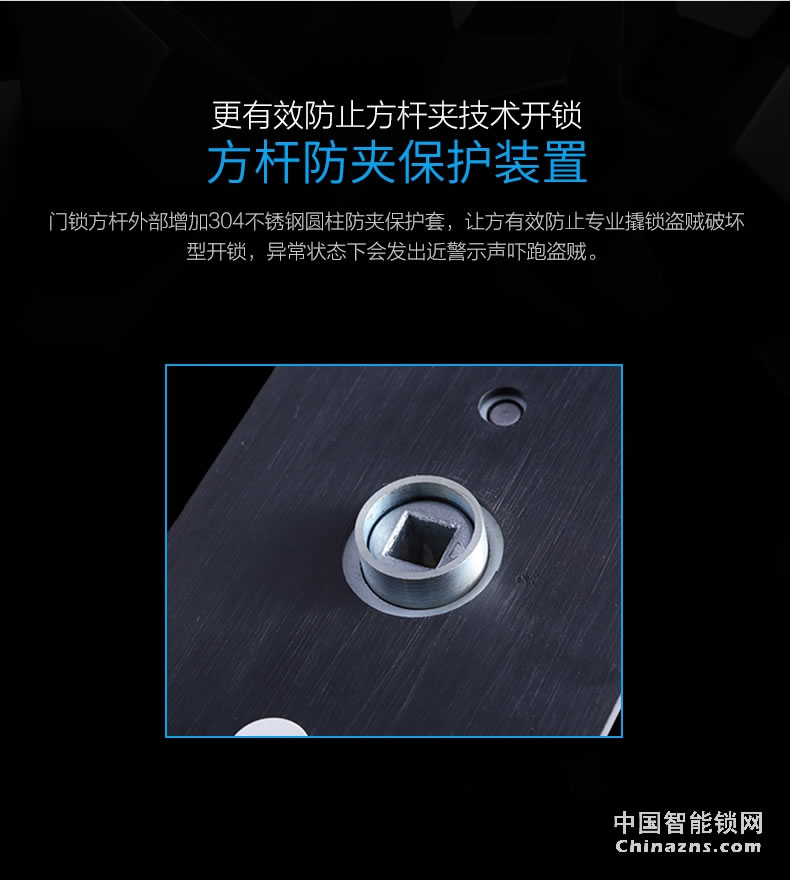 YGS楊格家用指紋鎖防盜門鎖雙開智能鎖電子門鎖密碼鎖防盜鎖8860