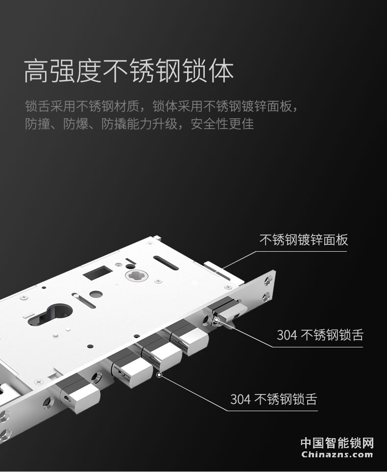 YGS楊格指紋鎖歐式大門鎖滑蓋別墅雙開門鎖智能電子鎖密碼鎖