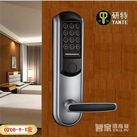 研特智能鎖 智能酒店刷卡鎖0208-Y-T密