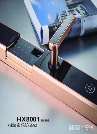 泓鑫滑蓋指紋鎖 家用防盜密碼鎖 刷卡鎖