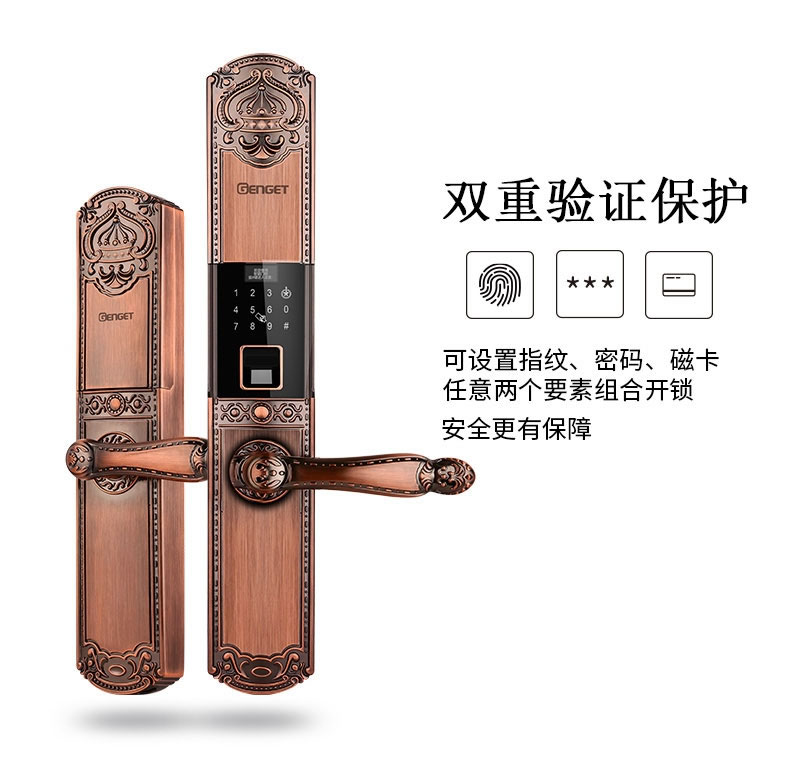 尊爵智能鎖 智能識別指紋密碼鎖 家用防盜指紋