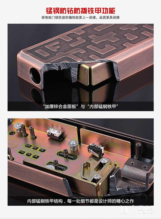 科裕歐式別墅智能鎖 大門防盜電子鎖