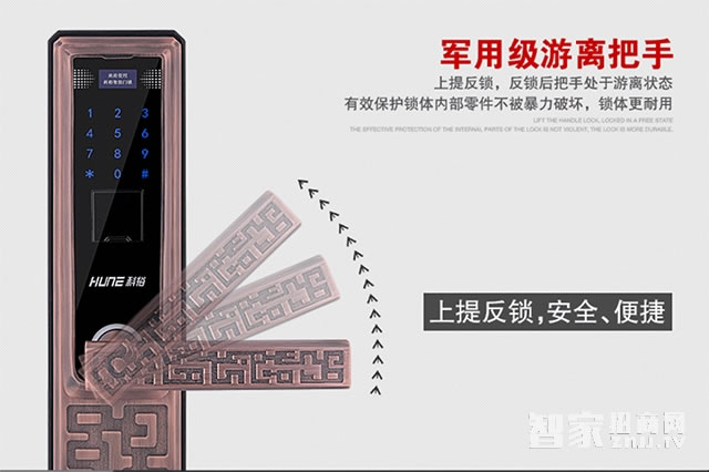 科裕歐式別墅智能鎖 大門防盜電子鎖