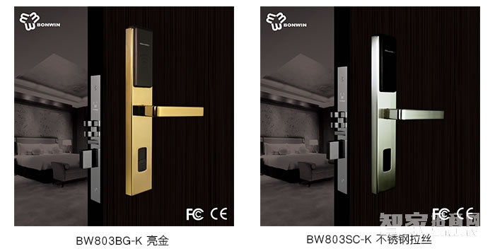 邦威防盜門鎖 智能感應(yīng)刷卡鎖