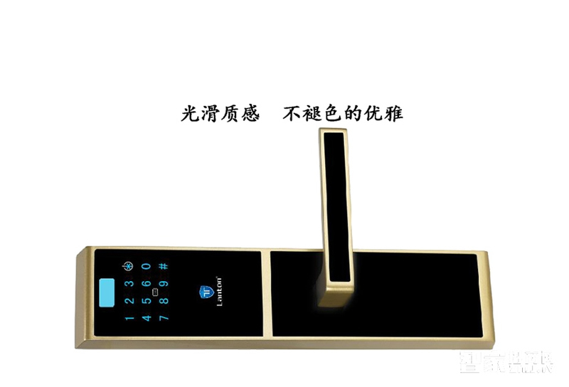 藍盾智能鎖時尚多功能密碼感應鎖刷卡鎖直板