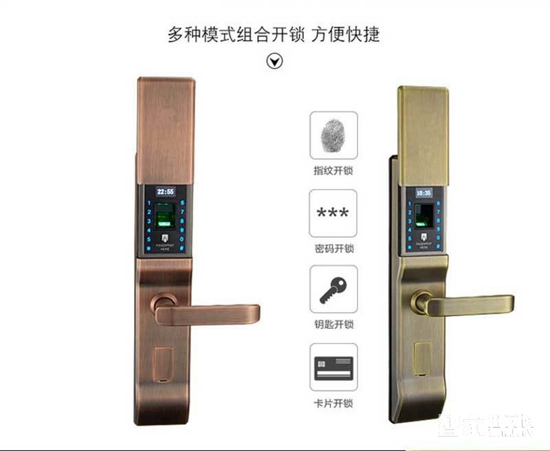 堅(jiān)甲衛(wèi)士滑蓋智能指紋鎖 手機(jī)感應(yīng)開(kāi)鎖