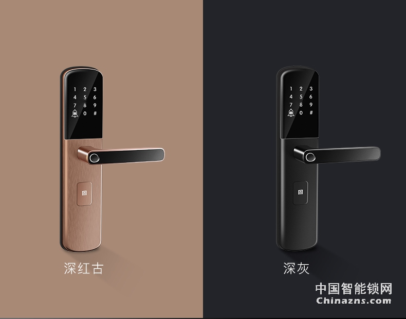 名門智能鎖指紋密碼門鎖 家用防盜門電子鎖全自動(dòng)智能磁卡鎖EZ-W2