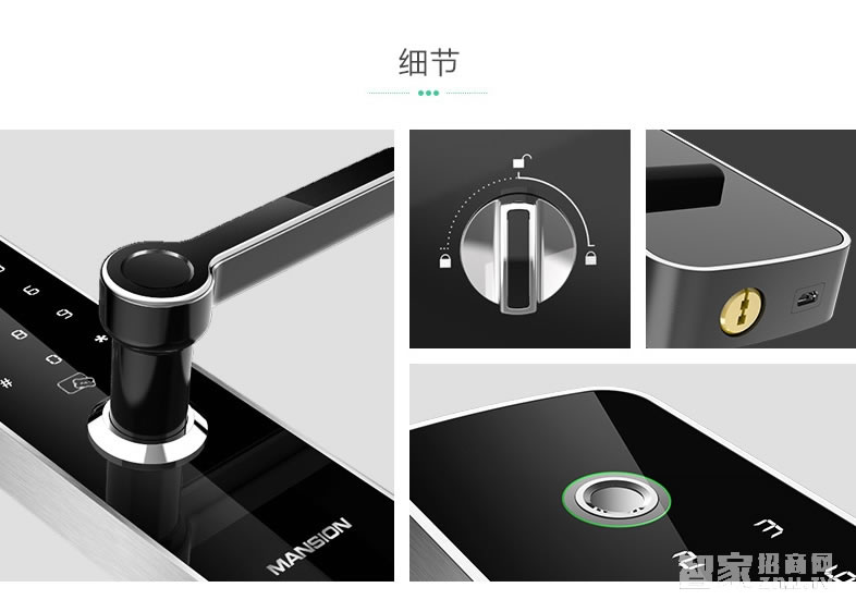 曼申指紋鎖 iLock 5 家用防盜門鎖 電子刷卡鎖