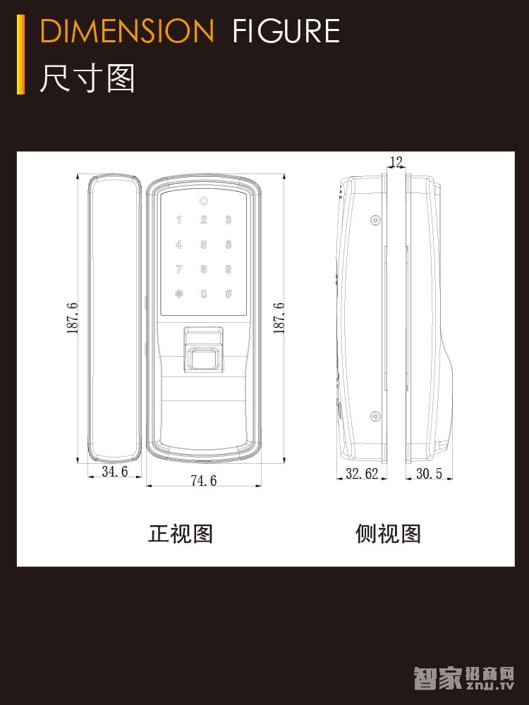 明達(dá)指紋鎖 玻璃門指紋密碼鎖 鋁合金刷卡鎖