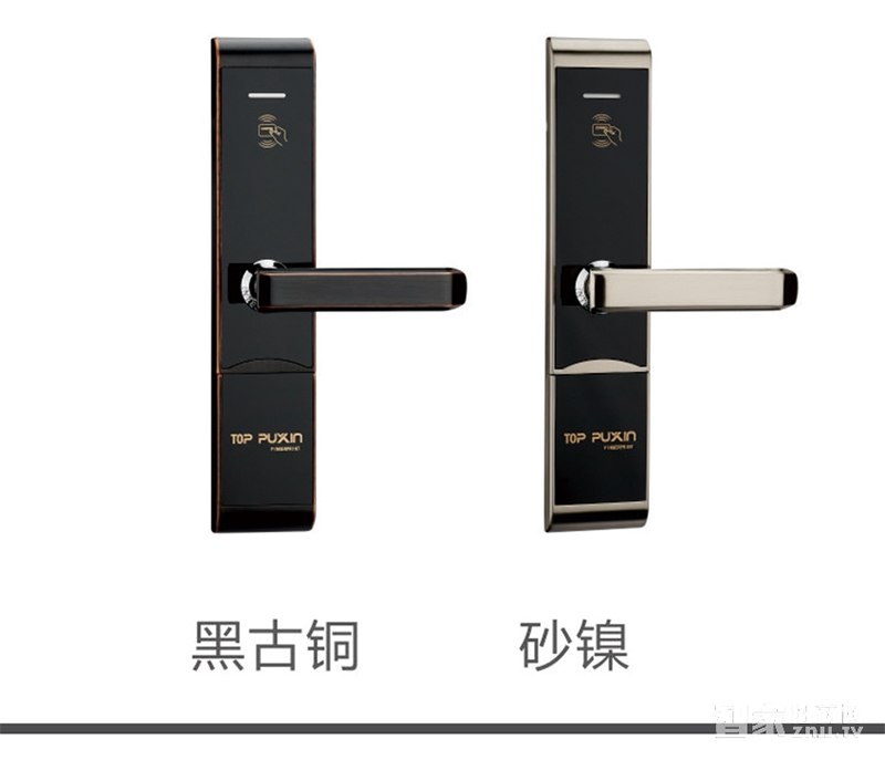 佳因特酒店鎖亮金兩種開(kāi)門(mén)方式、防火鎖體