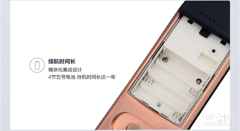 品冠智能鎖 輕時尚指紋鎖密碼鎖超B級鎖芯