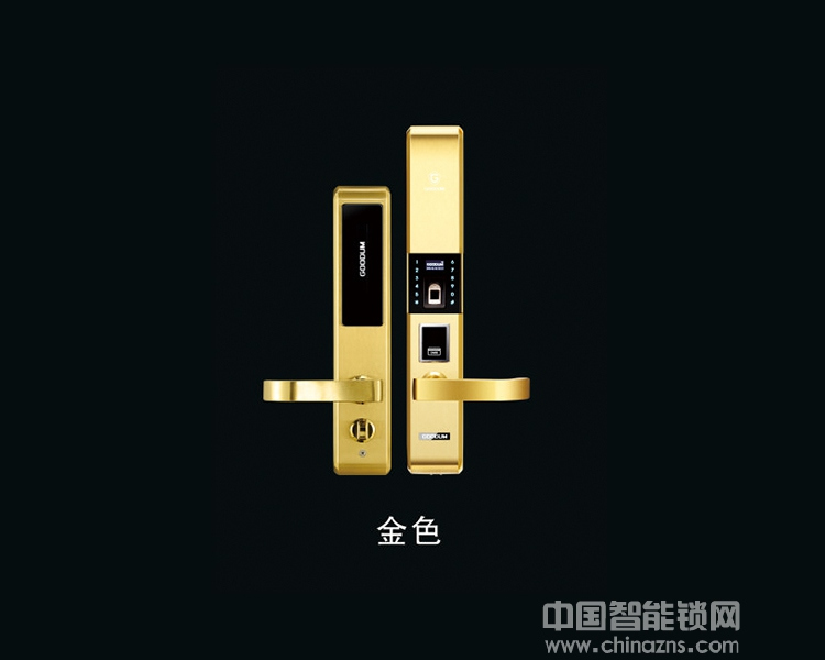 佳悅鑫指紋鎖 密碼鎖智能鎖電子鎖