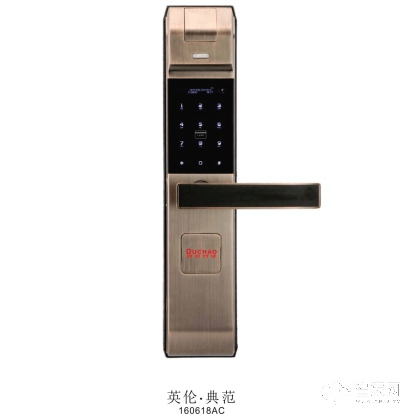 歐超智能鎖 密碼鎖小滑蓋 英倫典范160618