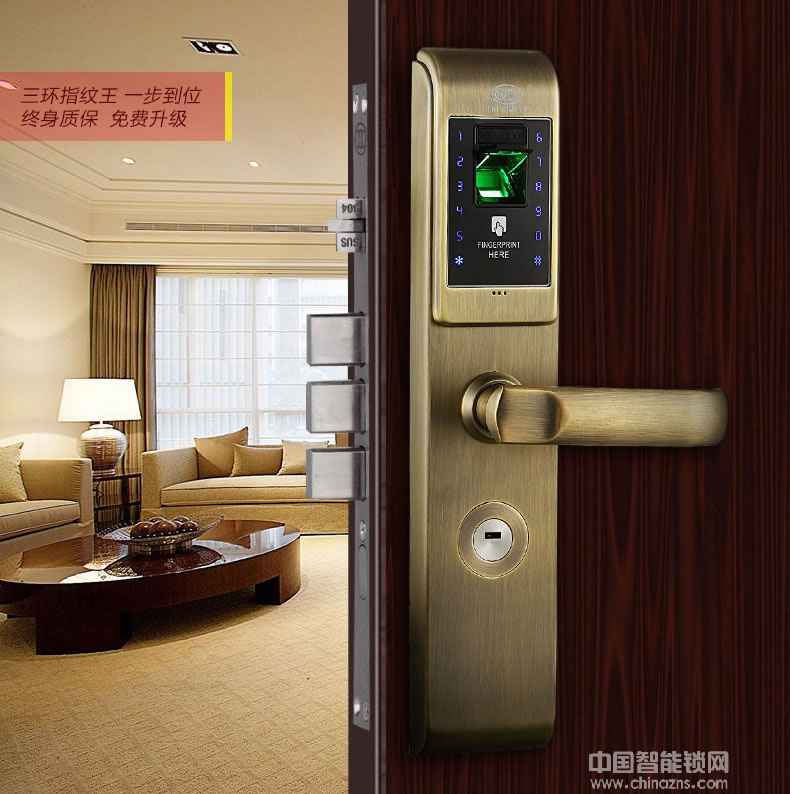 三環指紋鎖 全304不銹鋼智能鎖 防盜門入戶門密碼鎖