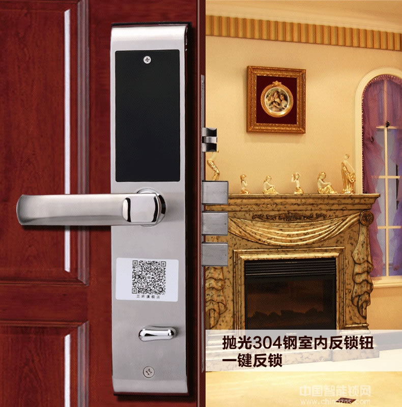 三環指紋鎖 全304不銹鋼智能鎖 防盜門入戶門密碼鎖