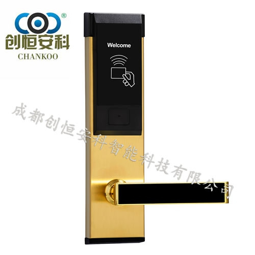 創(chuàng)恒安科智能鎖 酒店IC卡感應(yīng)門鎖 智能電子刷卡鎖