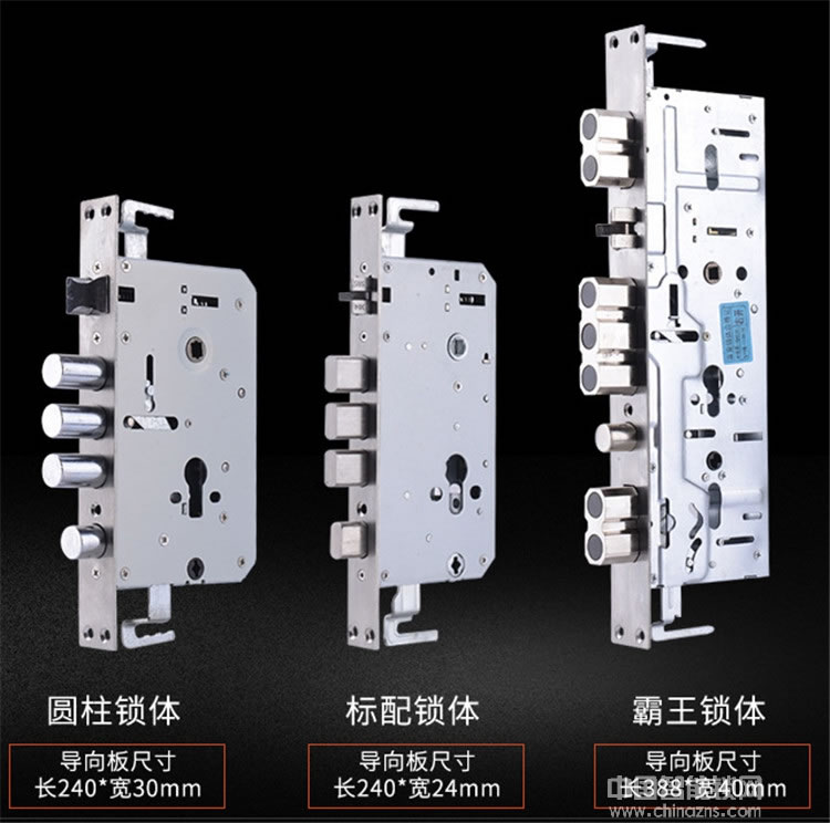 鑫鼎興指紋鎖 防貓眼開啟智能門鎖