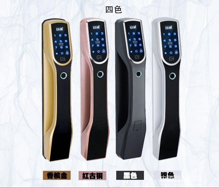 摩天仕智能鎖 手機APP智控指紋鎖 智能電子密碼鎖