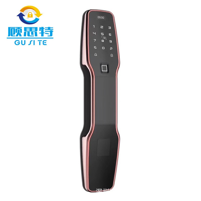 顧思特全自動智能指紋鎖 四合一智能門鎖