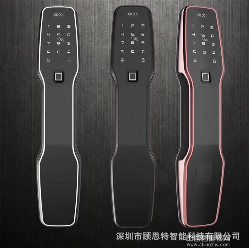 顧思特全自動智能指紋鎖 四合一智能門鎖