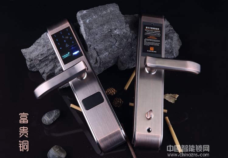 普賽羅指紋鎖 不銹鋼指紋鎖密碼鎖 家用防盜門鎖