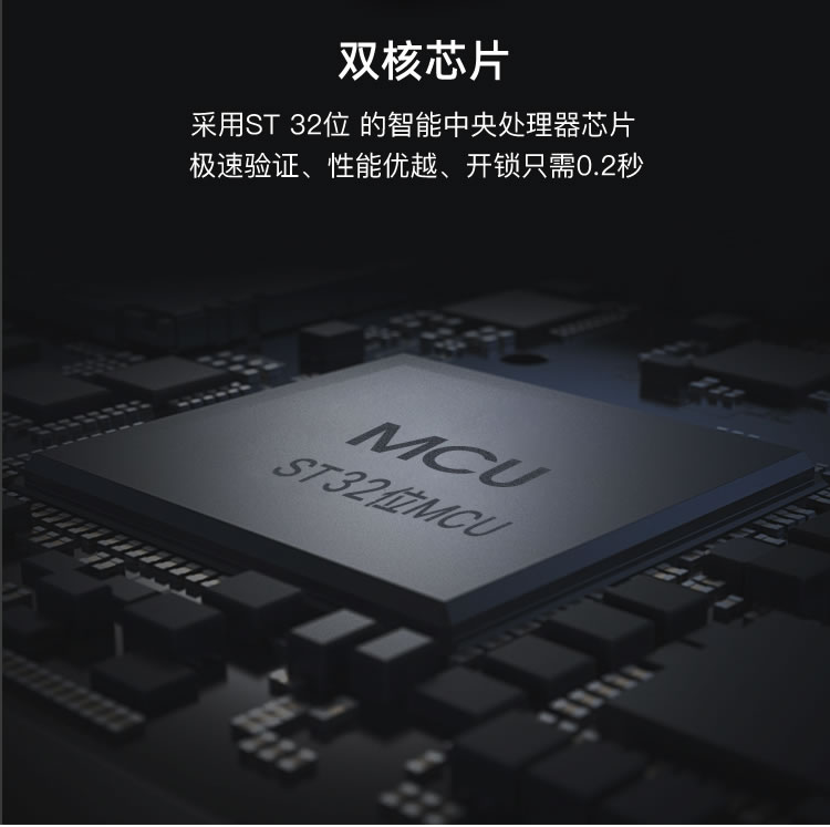 拉盯指紋鎖 不銹鋼滑蓋指紋鎖 家用刷卡密碼鎖