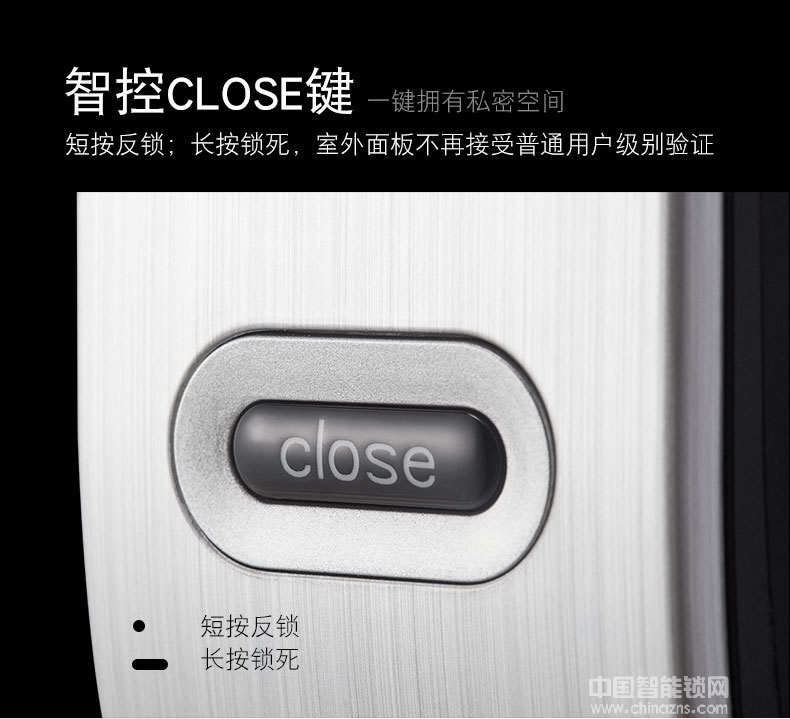 英碩指紋鎖 凱迪仕盲觸式指紋識別智能鎖 APP指紋鎖