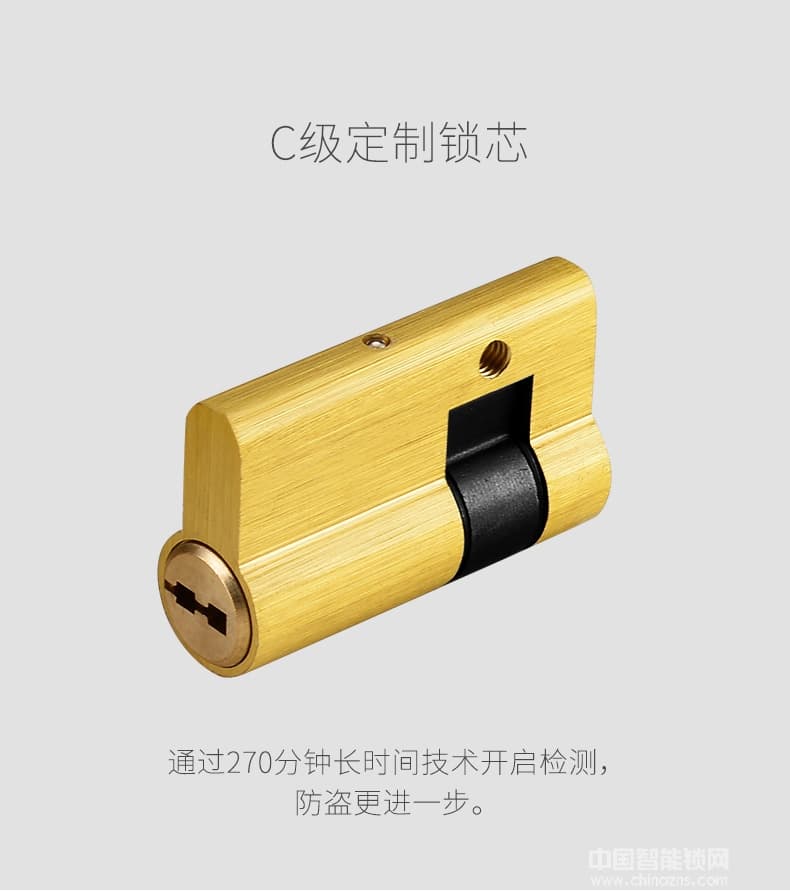 云領(lǐng)半導(dǎo)體家用防盜門鎖 出租房電子密碼鎖