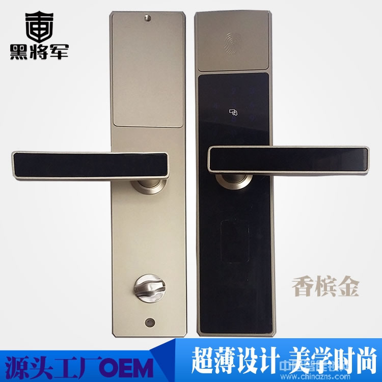 黑將軍指紋鎖 滑蓋超薄指紋鎖 密碼磁卡感應智能鎖