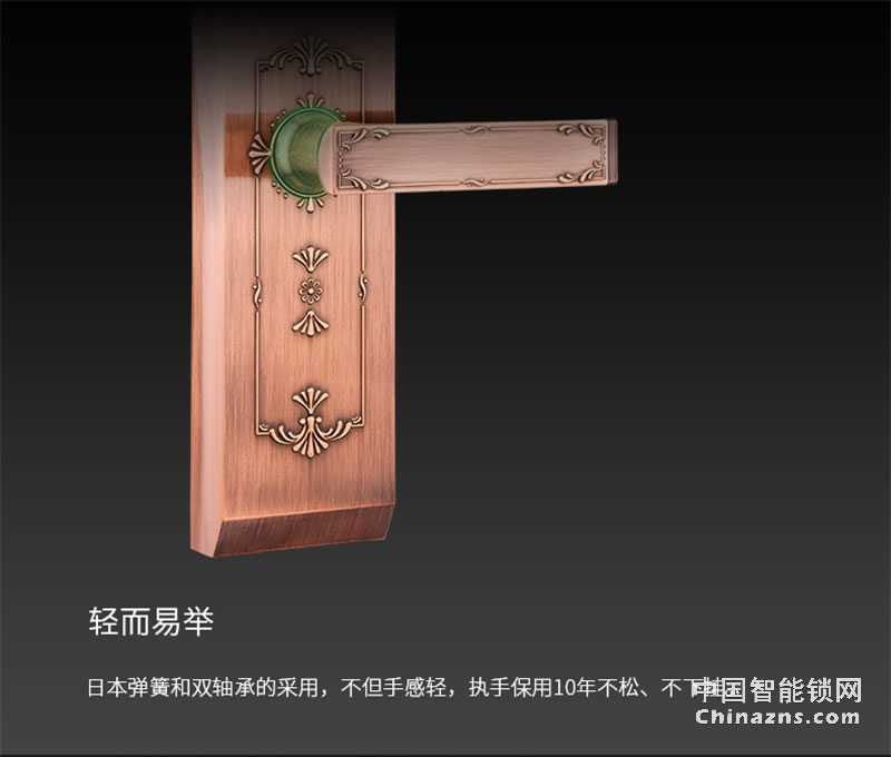 VOC指紋鎖智能鎖 L79電子鎖密碼鎖