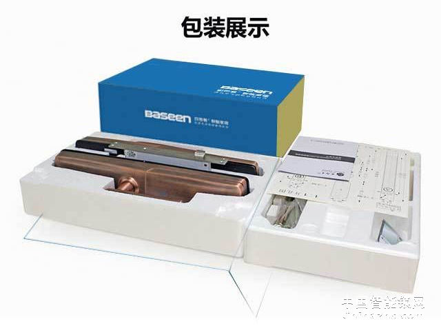 百思易智能鎖D9001F 雙系統(tǒng)運(yùn)行